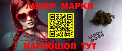 скорость Балаково