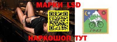 альфа пвп Балашиха
