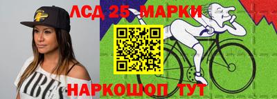 альфа пвп Балашиха