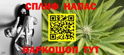 скорость Балаково