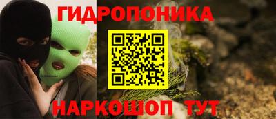 скорость Балаково