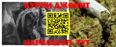 скорость Балаково