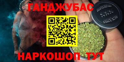 скорость Балаково