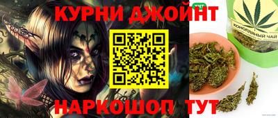 альфа пвп Балашиха
