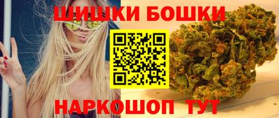 альфа пвп Балашиха