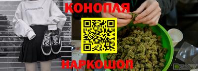 скорость Балаково
