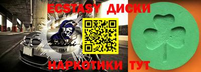 альфа пвп Балашиха