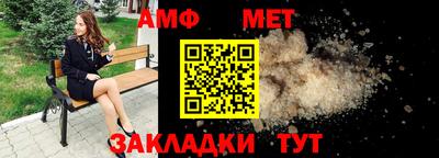 mdpv Волгодонск
