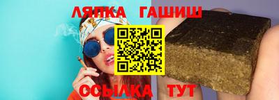 скорость Балаково