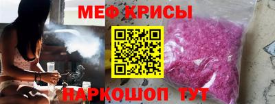 альфа пвп Балашиха