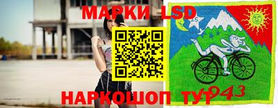 альфа пвп Балашиха